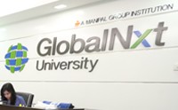 gnu-university-thumbnail